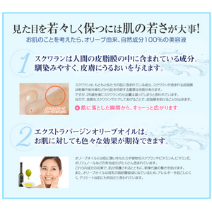 セット割引】天草オリーブ サンドイッチケアセット – 天草 セット割引】天草オリーブ サンドイッチケアセット – 天草