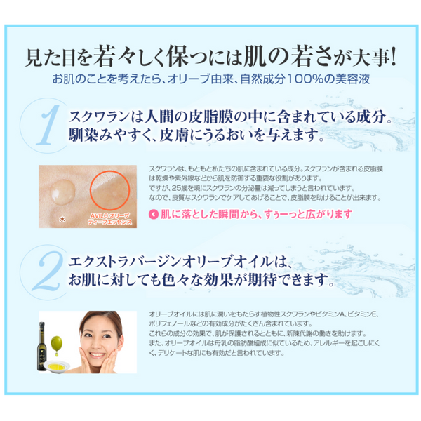 セット割引】天草オリーブ サンドイッチケアセット – 天草 セット割引】天草オリーブ サンドイッチケアセット – 天草